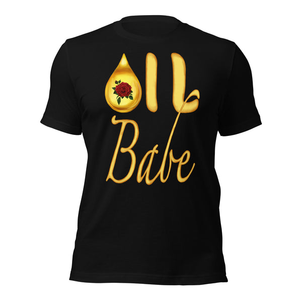 OIL BABE