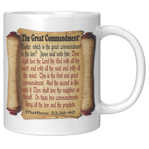 THE GREAT COMMANDMENT  -Matthew 22:36