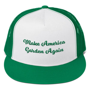 Make America Garden Again (MAGA)  #7 3D